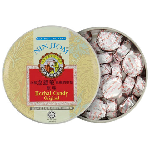Nin Jiom Pei Pa Koa Caramelos de Hierbas - Farmacias Julios Panamá