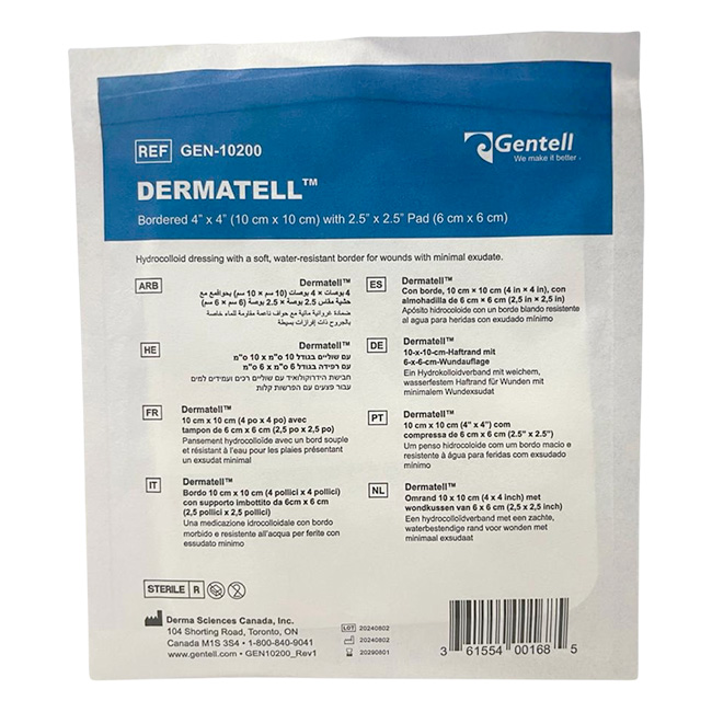 Dermatell Gentell Apósito Hidrocoloide con Borde Suave 10x10cm con Almohadilla de 6x6cm Ref. GEN-10200